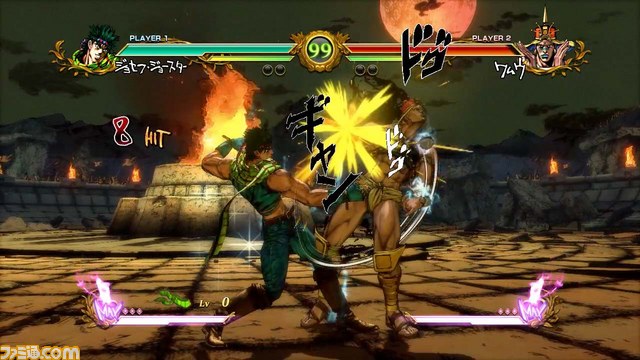 Screens Jojo's Bizarre Adventure All Star Battle