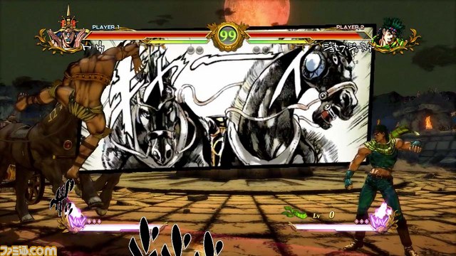 Screens Jojo's Bizarre Adventure All Star Battle