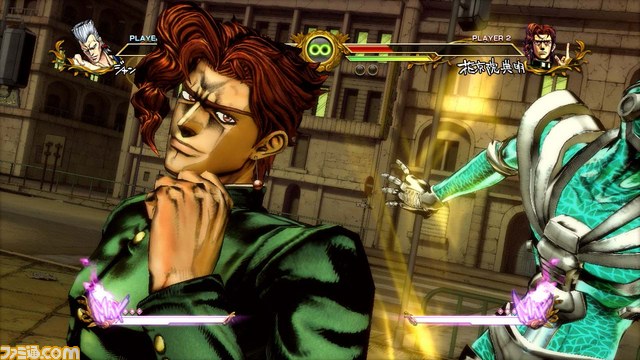 Screens Jojo's Bizarre Adventure All Star Battle