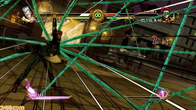 Screens Jojo's Bizarre Adventure All Star Battle