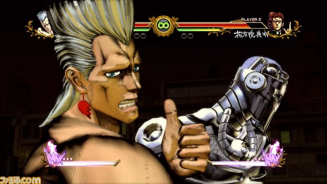 Images Jojo's Bizarre Adventure All Star Battle