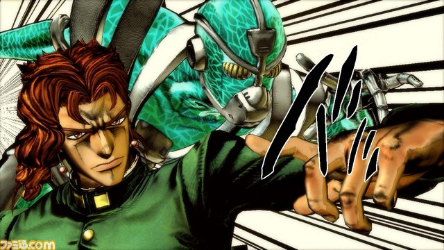 Screens Jojo's Bizarre Adventure All Star Battle