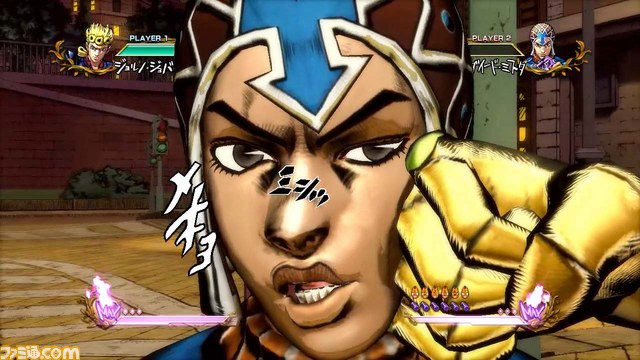 Jojo's Bizarre Adventure : trailer européen