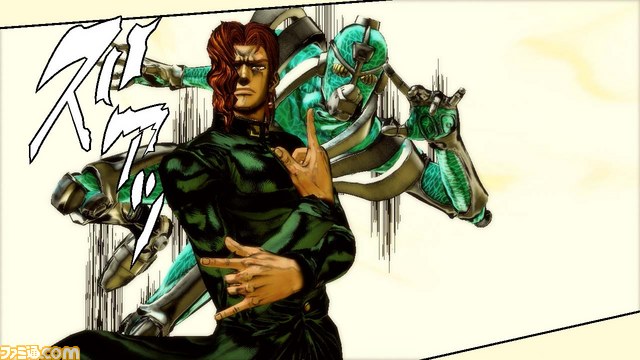 Jojo's Bizarre Adventure : trailer européen