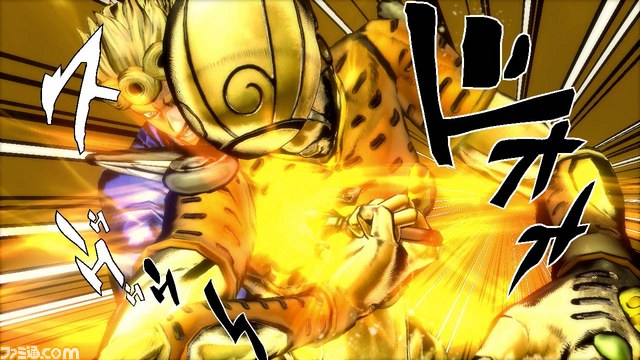 Images Jojo's Bizarre Adventure All Star Battle