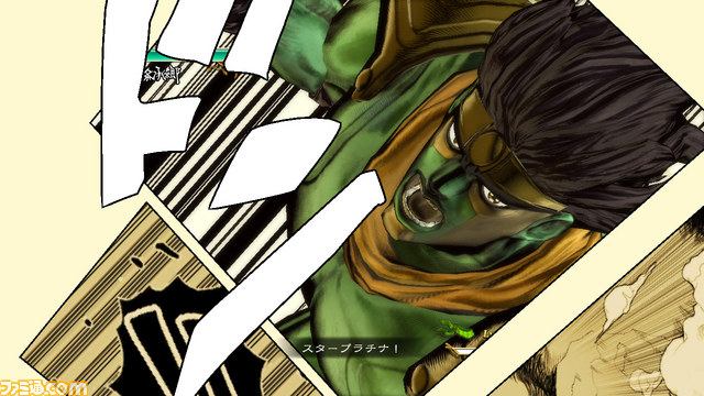 Screens Jojo's Bizarre Adventure All Star Battle