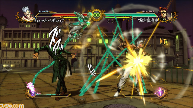 Screens Jojo's Bizarre Adventure All Star Battle