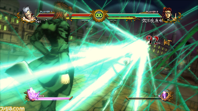 Images Jojo's Bizarre Adventure All Star Battle