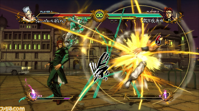 Images Jojo's Bizarre Adventure All Star Battle
