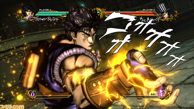 Screens Jojo's Bizarre Adventure All Star Battle