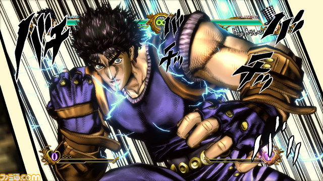 Images Jojo's Bizarre Adventure All Star Battle