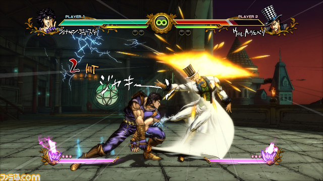 Screens Jojo's Bizarre Adventure All Star Battle
