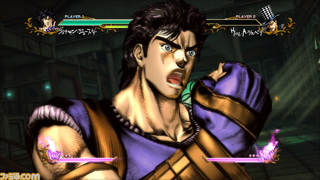 Images Jojo's Bizarre Adventure All Star Battle