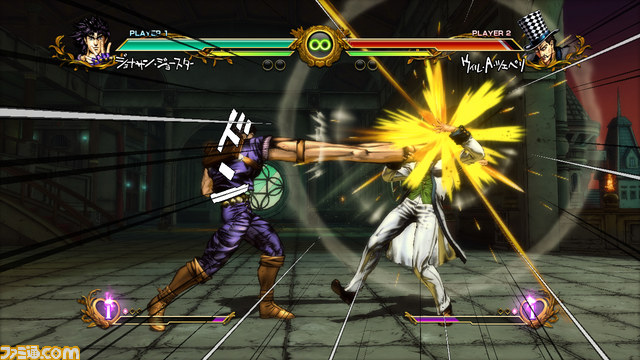 Images Jojo's Bizarre Adventure All Star Battle