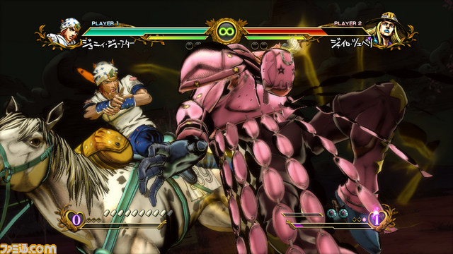 Screens Jojo's Bizarre Adventure All Star Battle