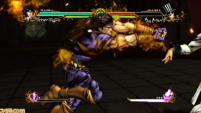 Screens Jojo's Bizarre Adventure All Star Battle
