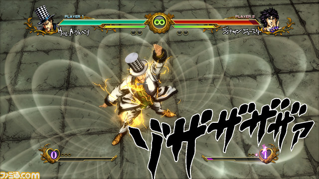 Screens Jojo's Bizarre Adventure All Star Battle