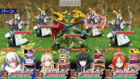 Images UnchainBlades EXIV
