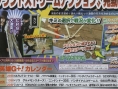 Scan-Video One Piece : Romance Dawn
