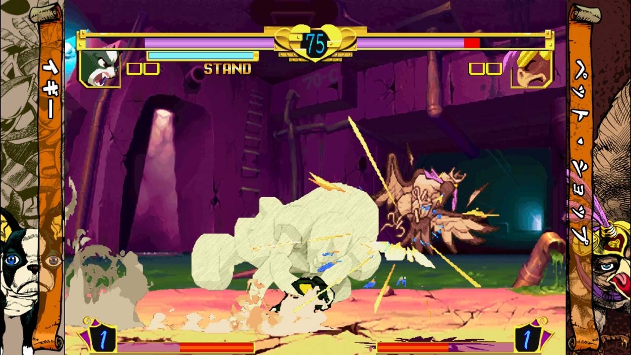 Screens Jojo's Bizarre Adventure HD