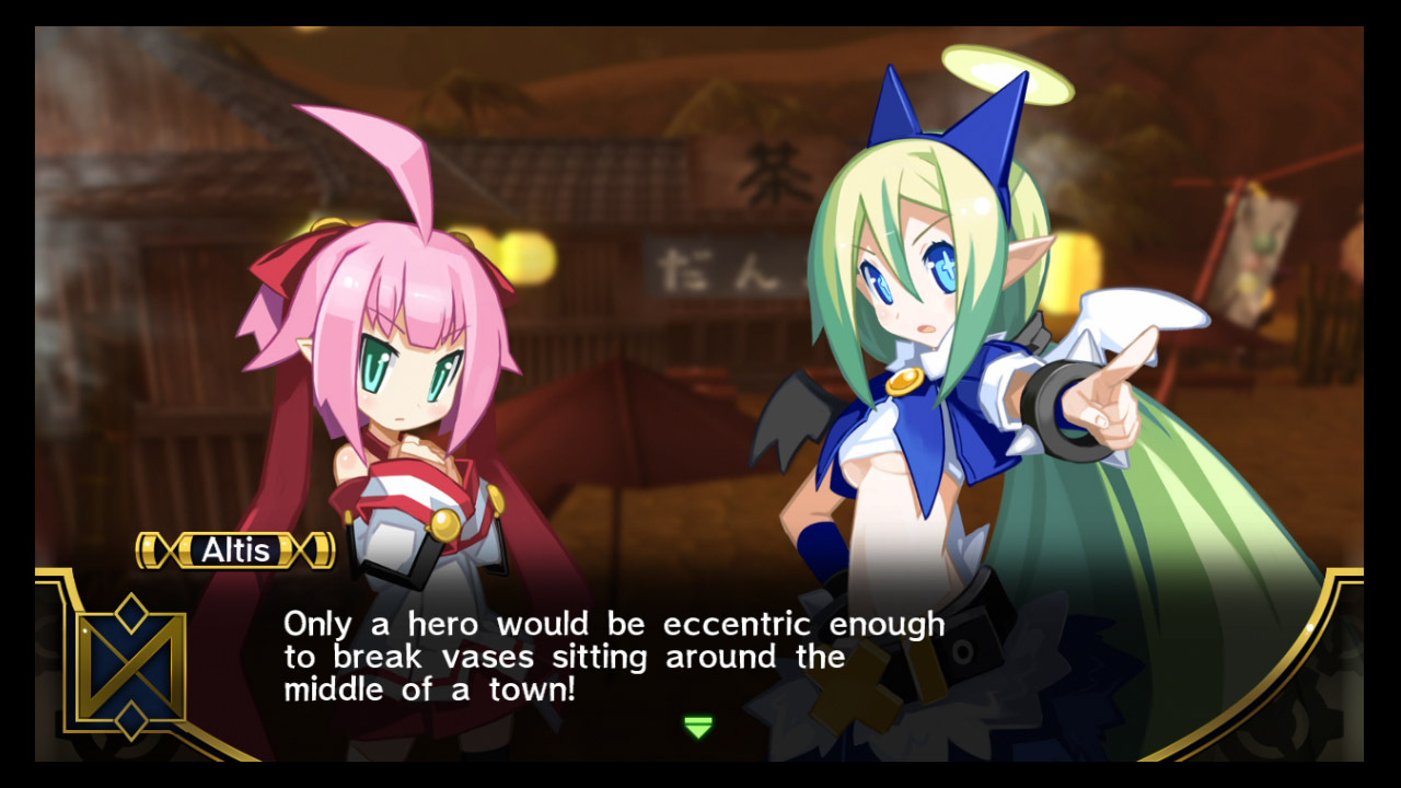 Screens Mugen Souls