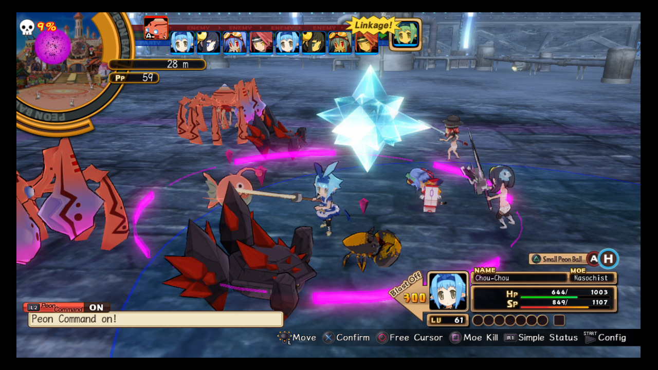 Video Mugen Souls