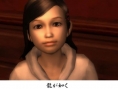 Yakuza 1&2 HD : vidéo de présentation