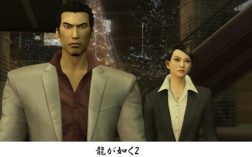 Yakuza 1&2 HD : vidéo de présentation