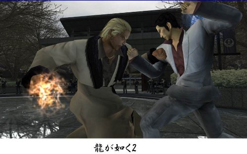 Yakuza 1&2 HD : vidéo de présentation