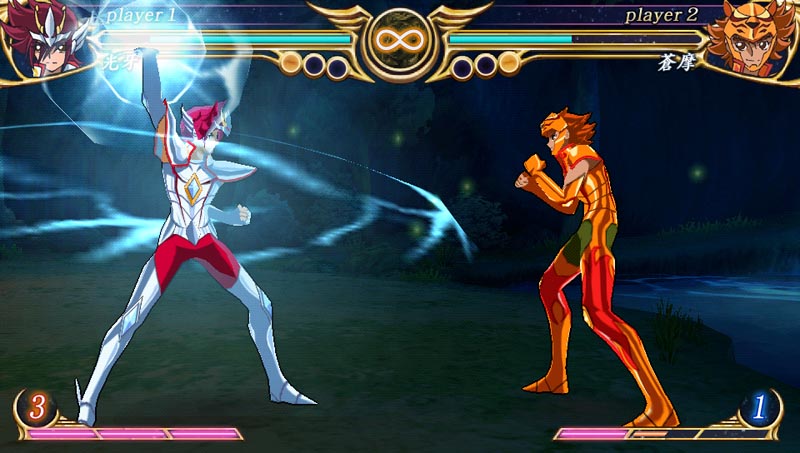 Screens Saint Seiya Omega : Ultimate Cosmos
