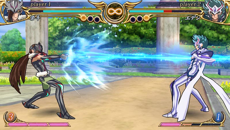 Screens Saint Seiya Omega : Ultimate Cosmos