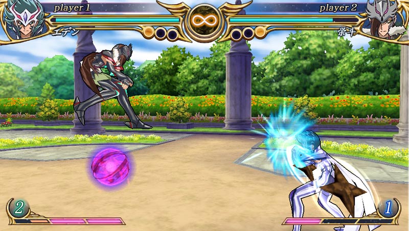 Images Saint Seiya Omega : Ultimate Cosmos