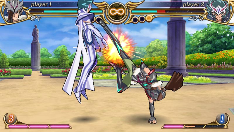 Screens Saint Seiya Omega : Ultimate Cosmos