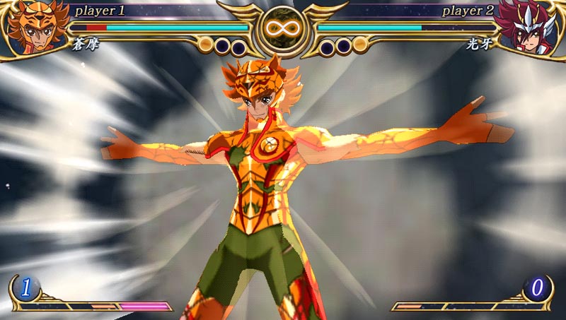 Images Saint Seiya Omega : Ultimate Cosmos