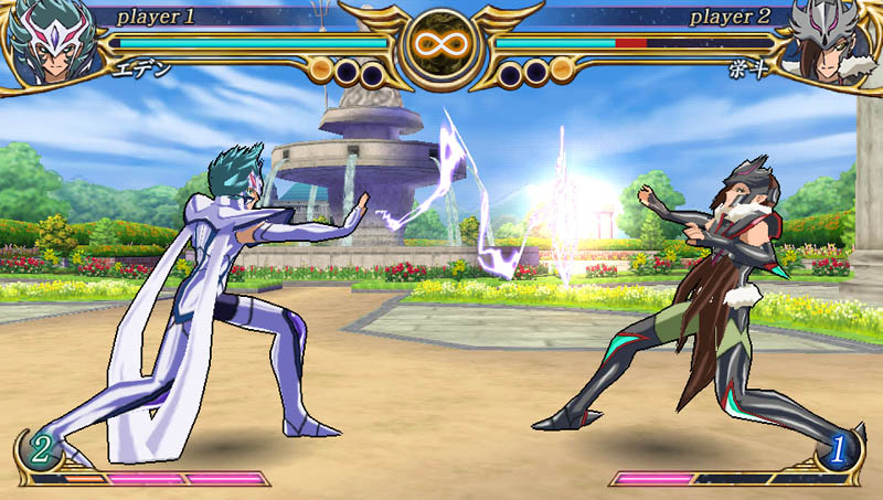 Images Saint Seiya Omega : Ultimate Cosmos