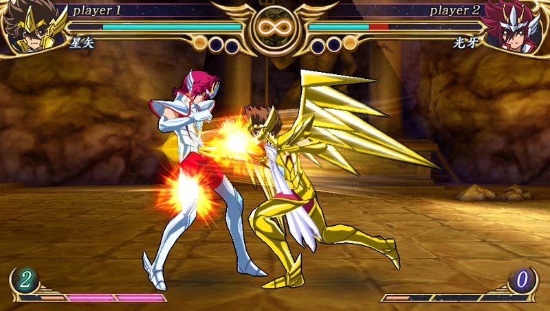 Images Saint Seiya Omega : Ultimate Cosmos