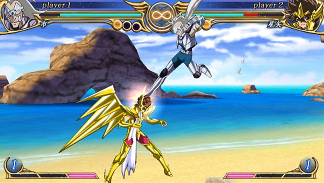 Images-Pub Saint Seiya Omega : Ultimate Cosmos