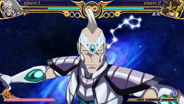Screens-Video Saint Seiya Omega : Ultimate Cosmos