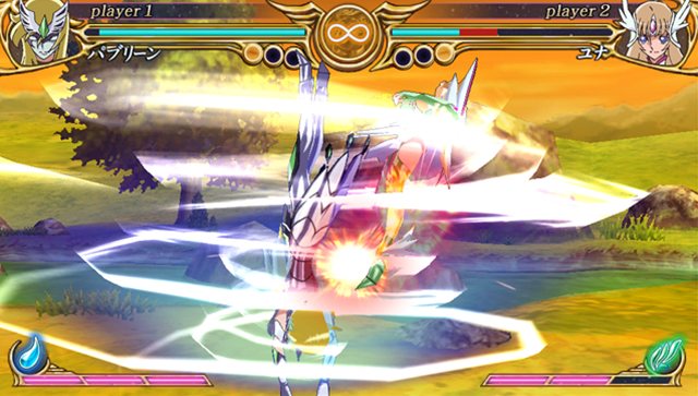 Images-Pub Saint Seiya Omega : Ultimate Cosmos