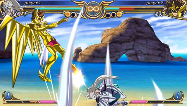 Images-Pub Saint Seiya Omega : Ultimate Cosmos