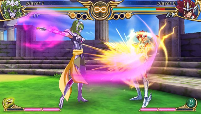 Images-Pub Saint Seiya Omega : Ultimate Cosmos