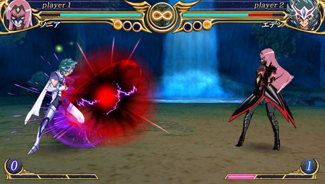 Images-Pub Saint Seiya Omega : Ultimate Cosmos