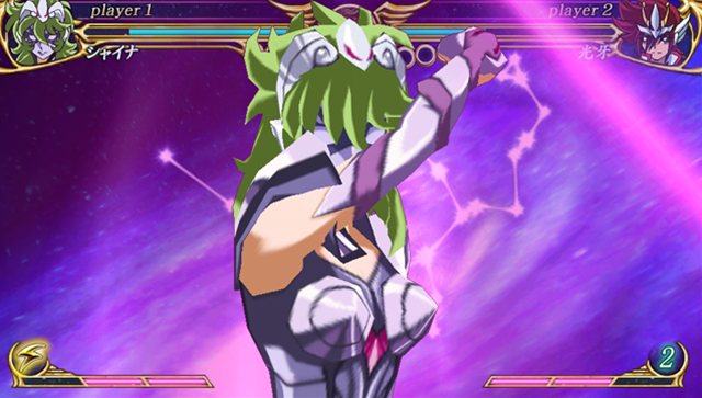 Screens-Video Saint Seiya Omega : Ultimate Cosmos