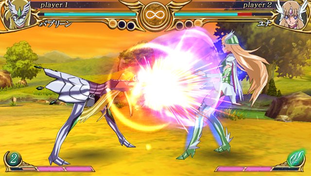 Images-Pub Saint Seiya Omega : Ultimate Cosmos