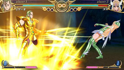 Images Saint Seiya Omega : Ultimate Cosmos