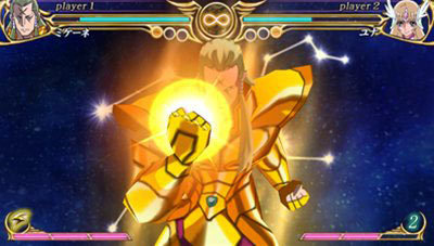 Screens Saint Seiya Omega : Ultimate Cosmos
