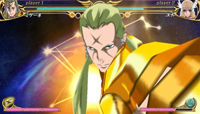 Images Saint Seiya Omega : Ultimate Cosmos