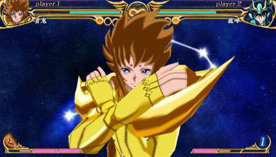 Images Saint Seiya Omega : Ultimate Cosmos