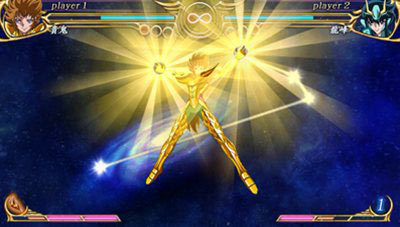 Screens Saint Seiya Omega : Ultimate Cosmos