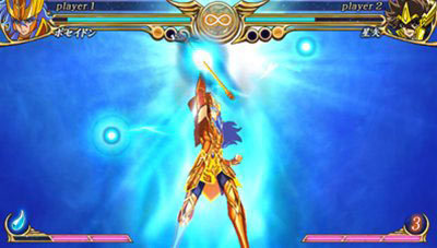 Screens Saint Seiya Omega : Ultimate Cosmos